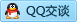 QQ在线咨询1284689073